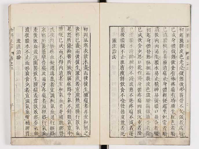 K0041s0231