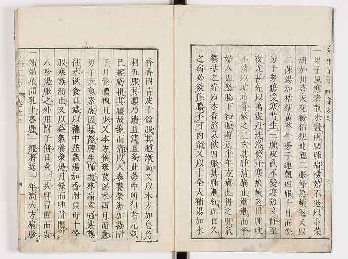 K0041s0232
