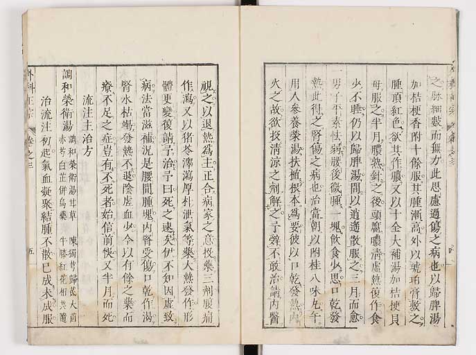 K0041s0233