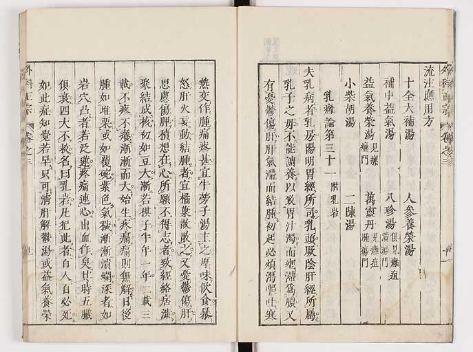 K0041s0239