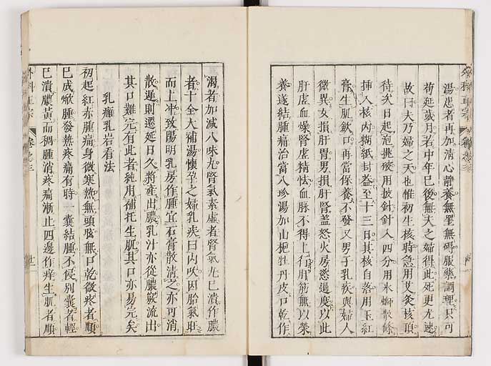 K0041s0240