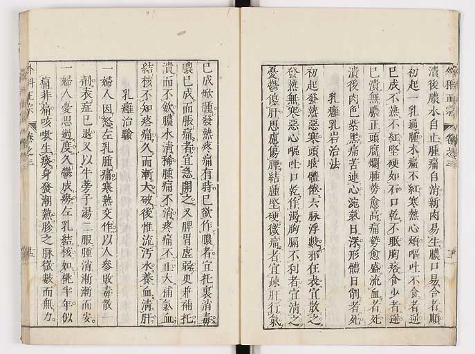 K0041s0241