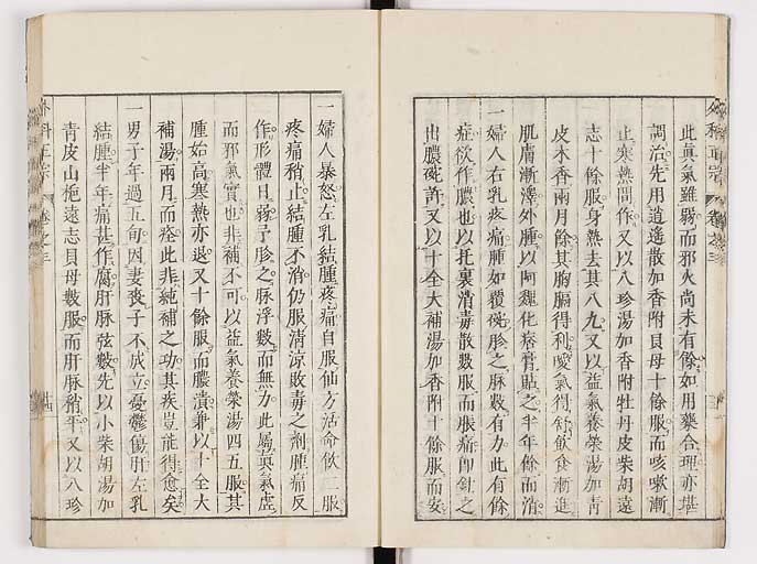 K0041s0242