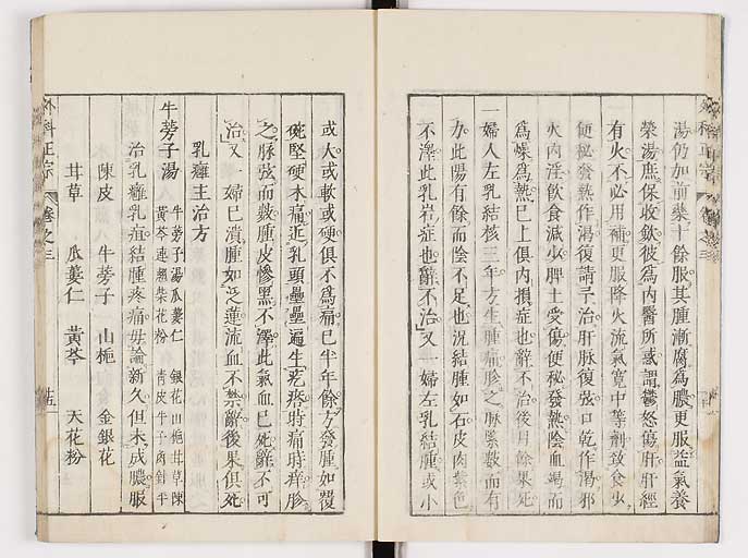 K0041s0243