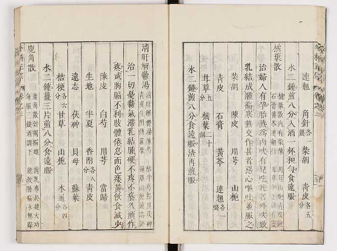 K0041s0244