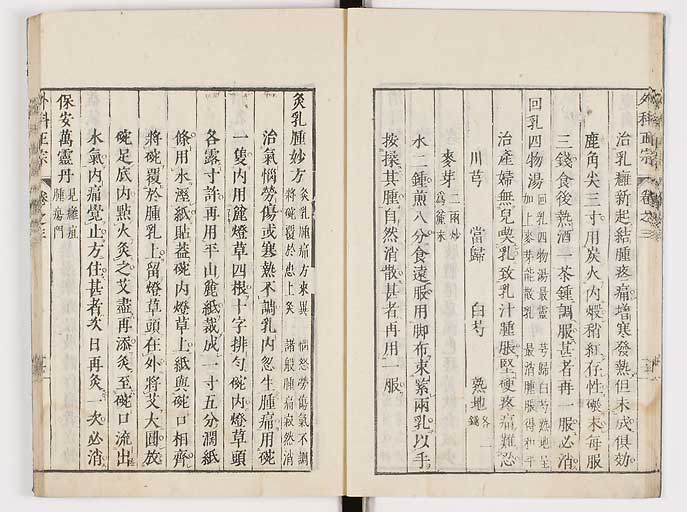 K0041s0245