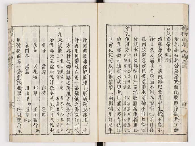K0041s0246