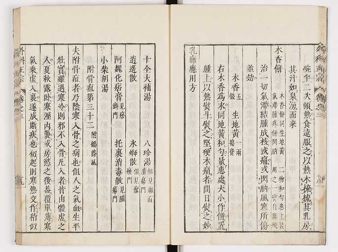 K0041s0247