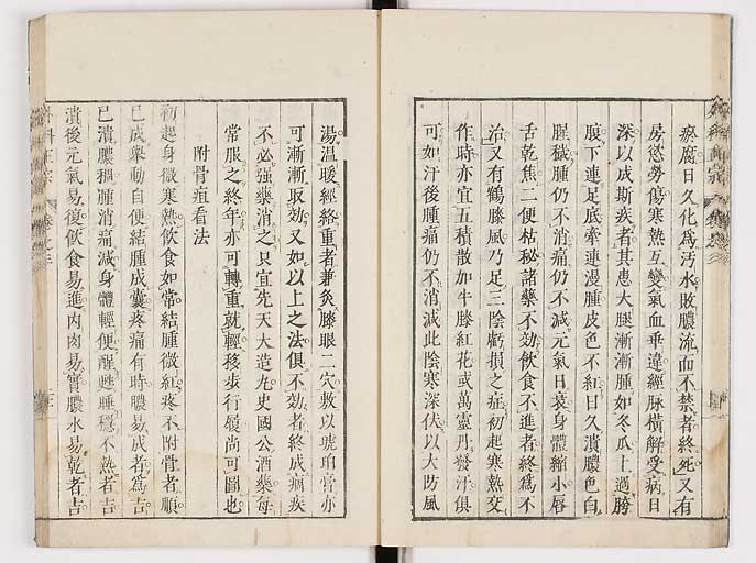 K0041s0249