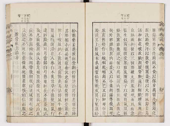 K0041s0252