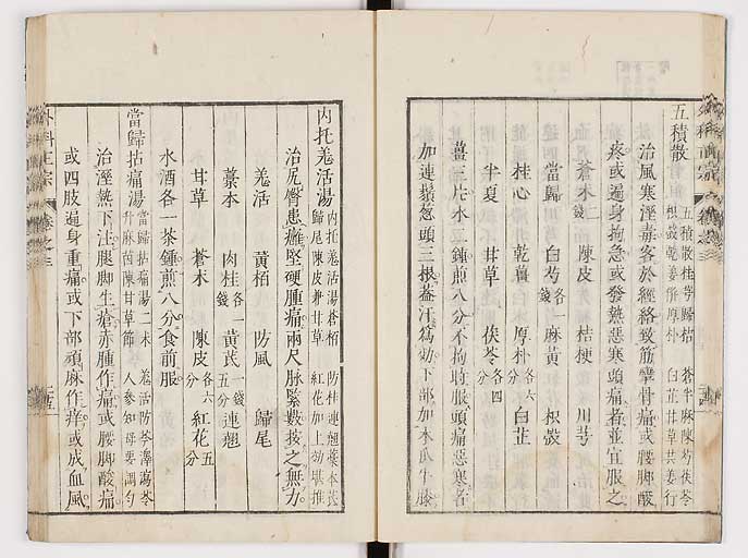 K0041s0253