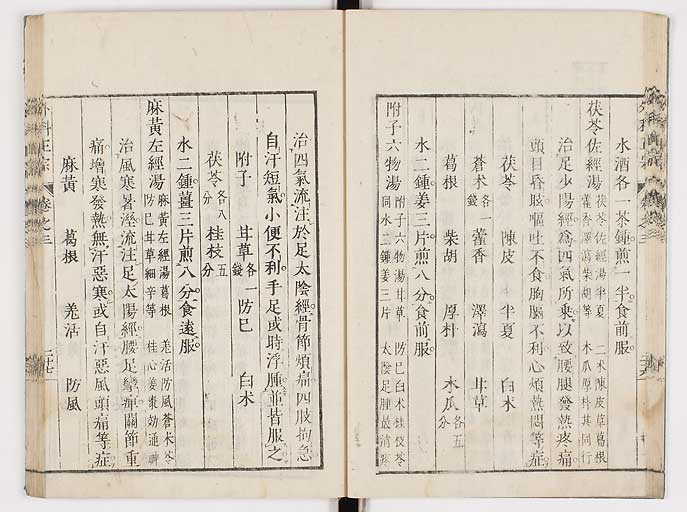 K0041s0255