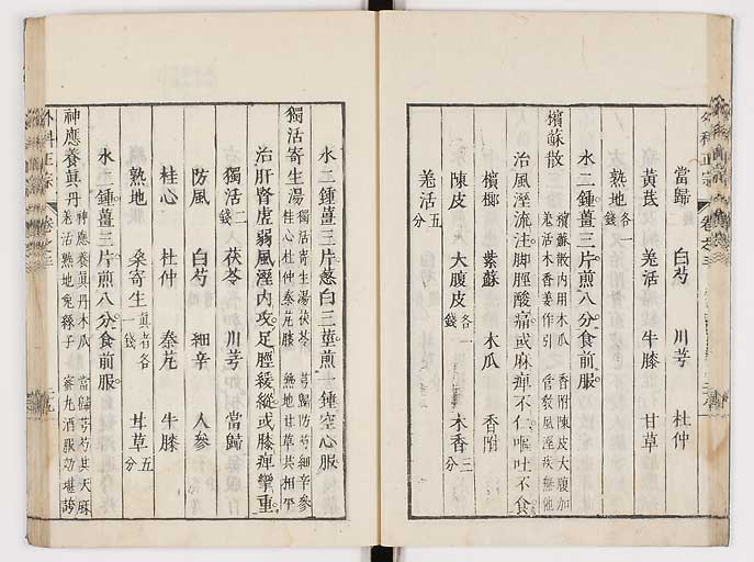 K0041s0257