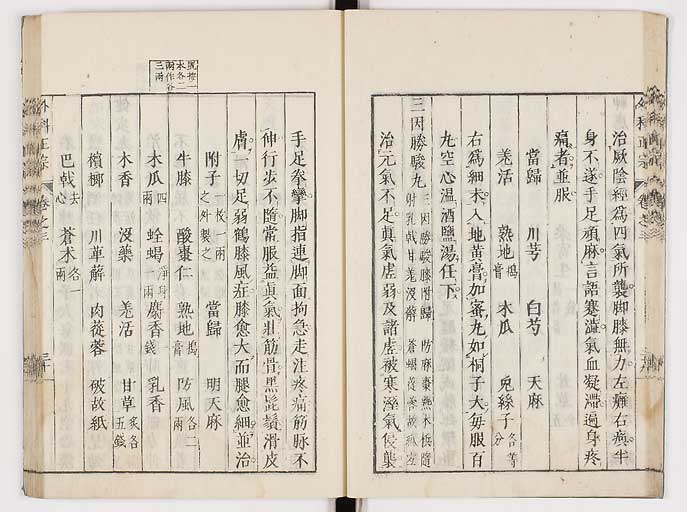 K0041s0258
