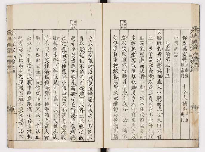 K0041s0262