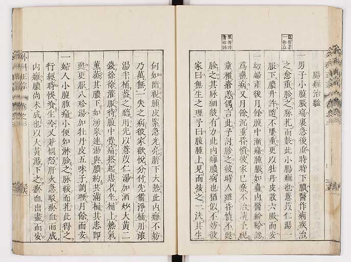 K0041s0264