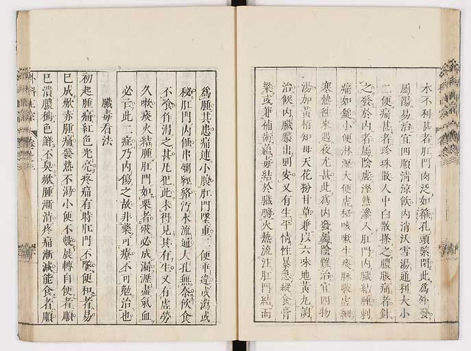 K0041s0269