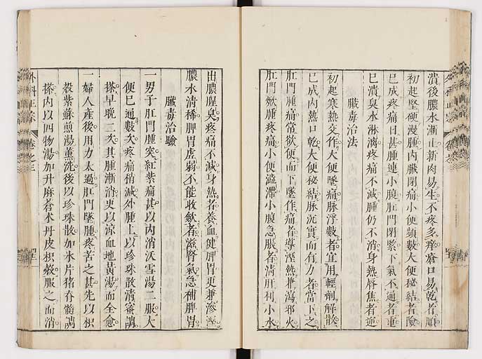 K0041s0270
