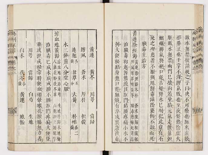 K0041s0272