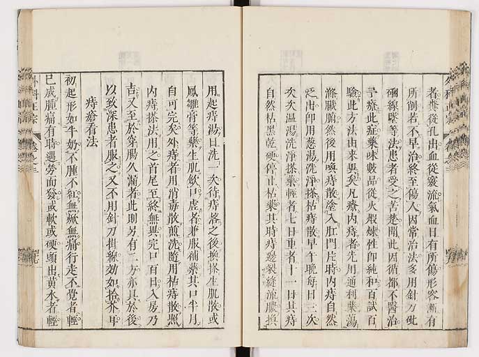 K0041s0275