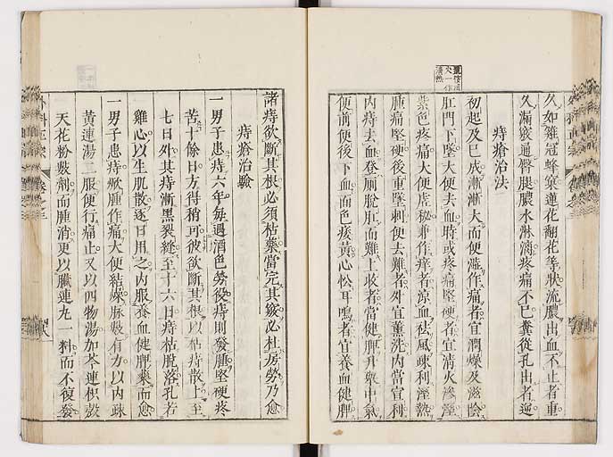 K0041s0276