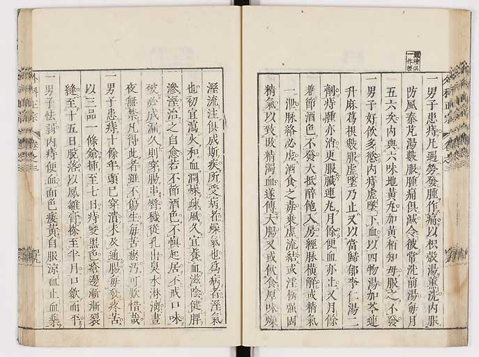 K0041s0277