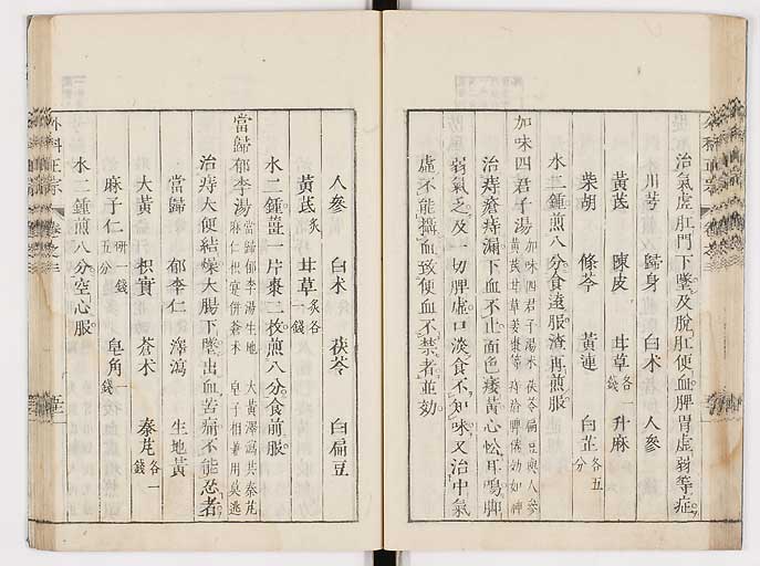 K0041s0279