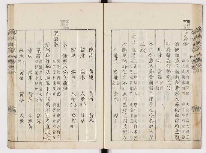 K0041s0280