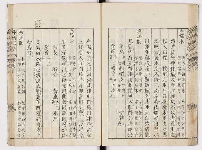 K0041s0282