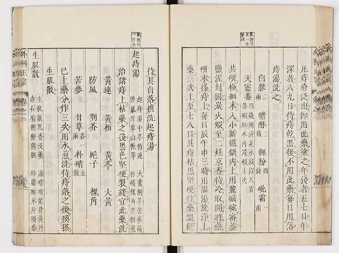 K0041s0283