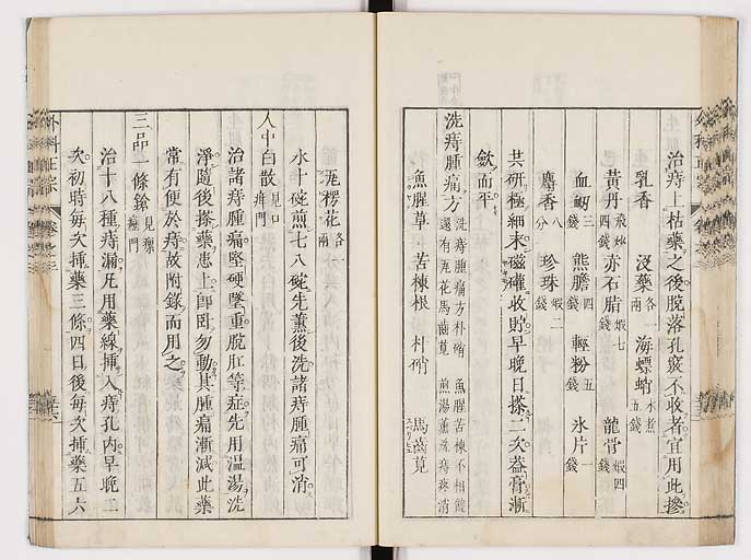 K0041s0284