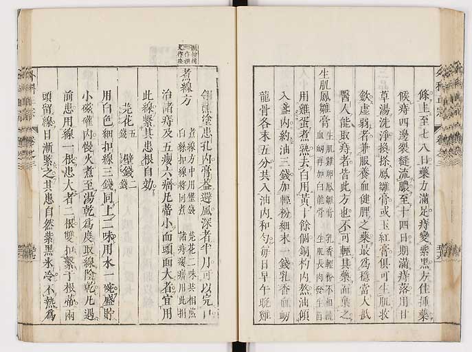 K0041s0285