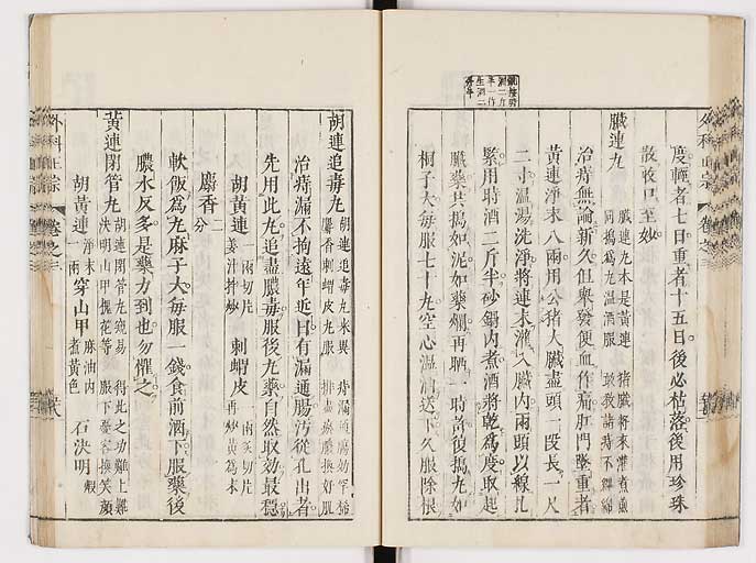 K0041s0286