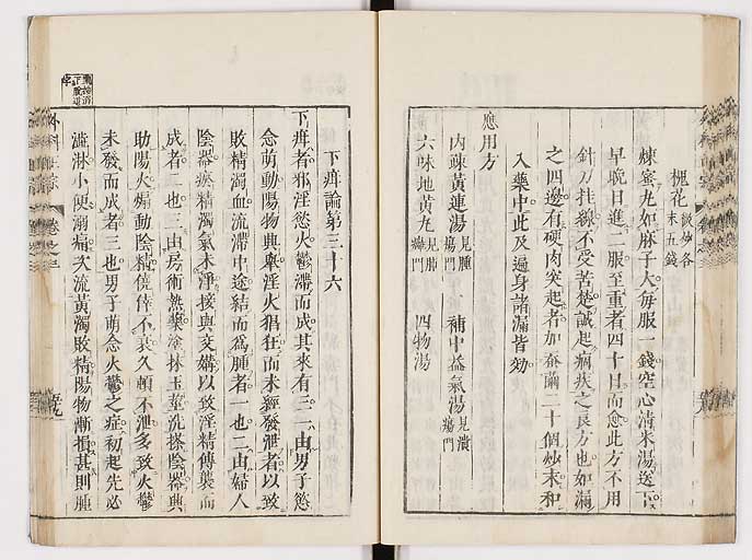 K0041s0287