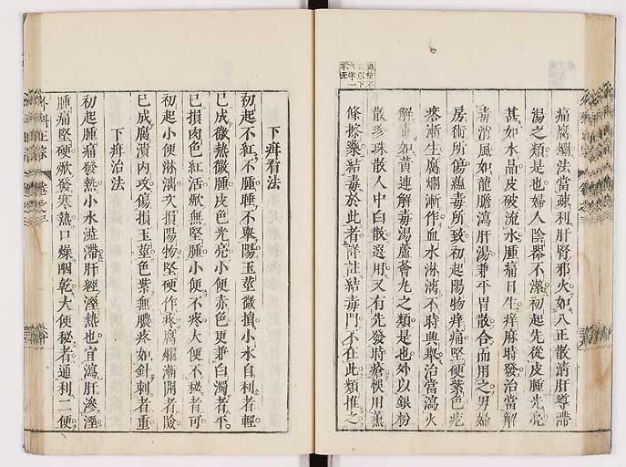 K0041s0288