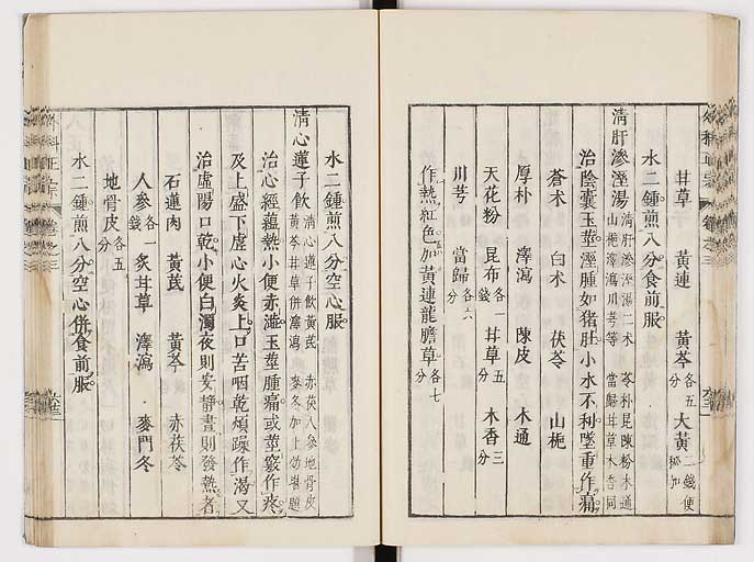 K0041s0291