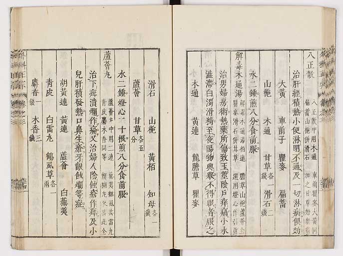 K0041s0292