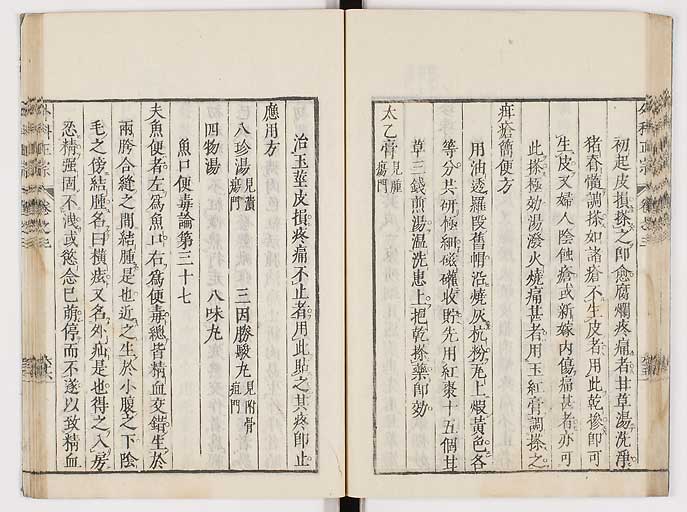 K0041s0294