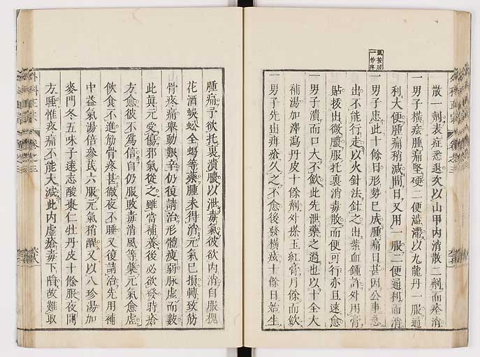 K0041s0296