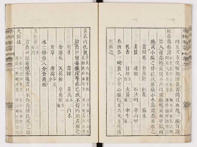K0041s0298