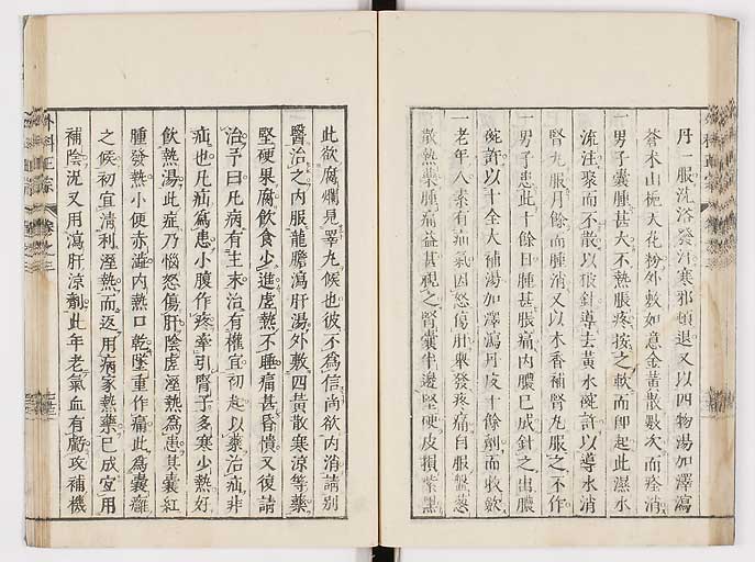 K0041s0301
