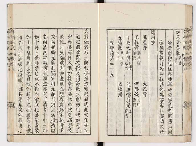 K0041s0305