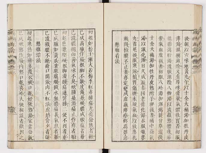K0041s0306
