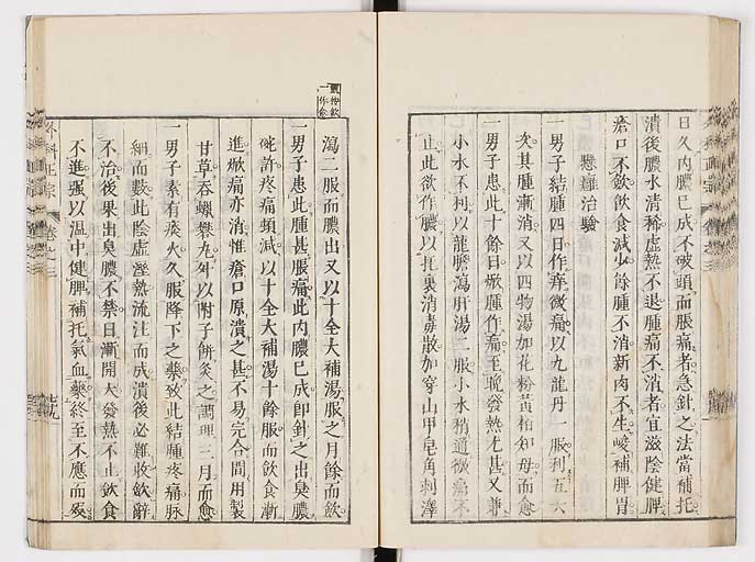 K0041s0307