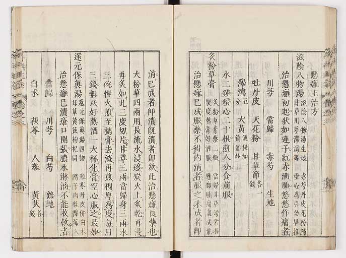 K0041s0308