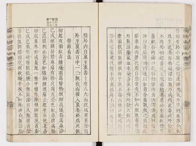 K0041s0310