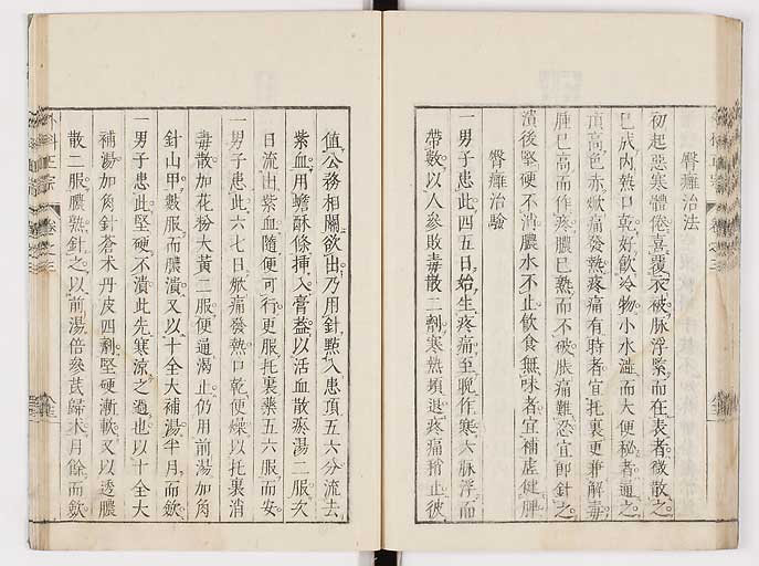 K0041s0311