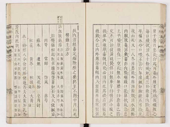 K0041s0312