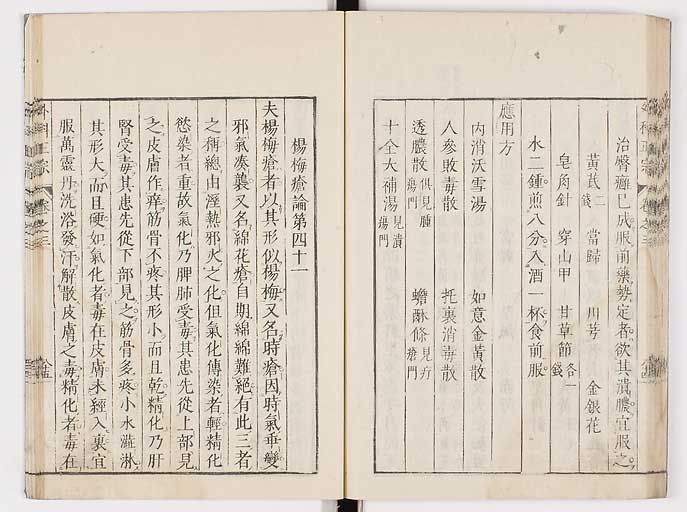 K0041s0313