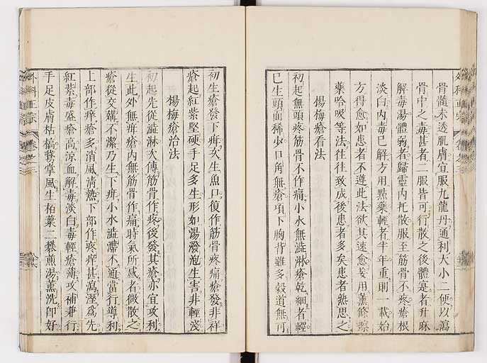K0041s0314